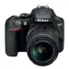  ??  ?? Best D-SLR Camera Nikon D3500