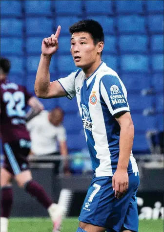  ??  ?? China internatio­nal Wu Lei is sticking with Espanyol for another season despite the club’s relegation to Spain’s second division.