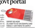  ??  ?? EXPERT SEE MOVE
AS A WAY TO SET AN EXAMPLE AND FORCE E-COM FIRMS TO COMPLY