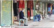 Delhi traders hope to recoup losses after DDMA lifts curbs | Millennium ...