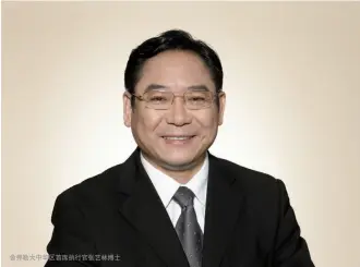  ??  ?? 舍弗勒大中华区首席执­行官张艺林博士