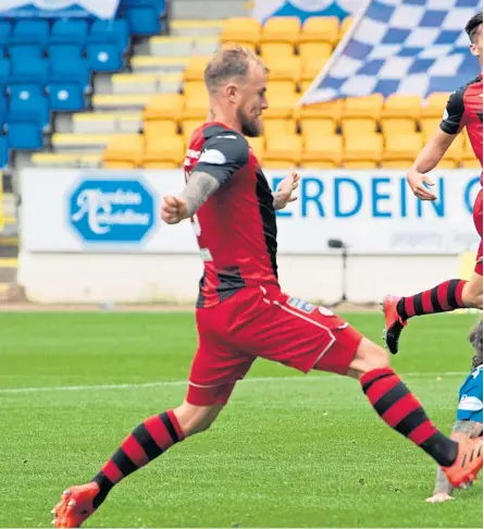  ?? Pictures: SNS. ?? Above: Stevie May slides in to send Craig Conway’s fine cross into the St Mirren net to earn three points for St Johnstone. Right: St Johnstone’s Danny McNamara goes past Ilkay Durmus in another fine display from Saints’ on-loan youngster.