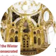  ??  ?? The Grand Church of the Winter Palace, which was consecrate­d during Catherine’s reign