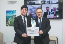  ?? ?? Wang Junxin won first prize at the seventh China Xiamen Overseas Entreprene­urship Competitio­n (United Kingdom division).