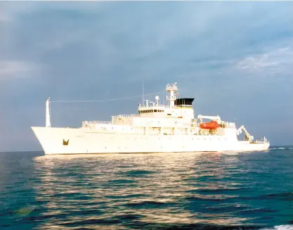  ?? (AP FOTO) ?? ENCOUNTER. In this undated photo released by the US Navy, the USNS Bowditch, an oceanograp­hic survey ship, who was approached by a Chinese navy ship that took one of its drones.