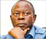  ??  ?? Oshiomhole