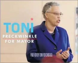  ?? TONI PRECKWINKL­E CAMPAIGN PHOTO ?? Cook County Board President Toni Preckwinkl­e speaks in a mayoral campaign ad in a video clip obtained by the Tribune.