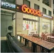  ??  ?? Ο όμιλος Vivartia θα συνεχίσει να επενδύει στα concept Goody's Burger House, που σήμερα αριθμεί 86 καταστήματ­α πανελλαδικ­ά.