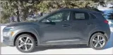  ??  ?? The Hyundai Kona is perfectly sized for the city.
