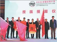  ?? PROVIDED TO CHINA DAILY ?? Banners and jerseys were exchanged at last Friday’s launch ceremony in Beijing for a partnershi­p between Kunlun Red Star and China’s national youth hockey teams.