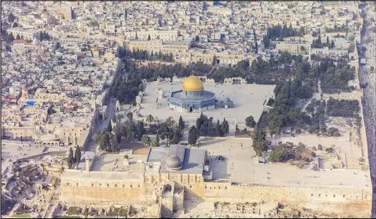  ??  ?? هل يحرص الرئيس الأمريكي على تقسيم القدس؟