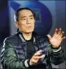  ?? MENG JING / XINHUA ?? Chinese director Zhang Yimou will receive an award at this year’s Venice Film Festival.