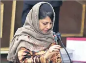  ?? NITIN KANOTRA /HT ?? J&K chief minister Mehbooba Mufti addressing the ongoing state budget session in Jammu on Friday.