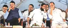  ?? Express ?? CM Eknath Shinde and Deputy CMS Devendra Fadnavis and Ajit Pawar are putting up a united front but seat-sharing talks have progressed at a snail’s pace.