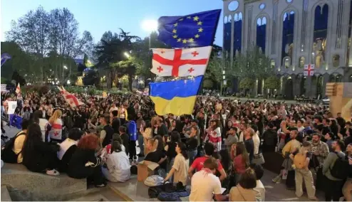  ?? ?? Georgian pro-EU protesters