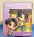  ?? ?? BTS Jungkook TinyTan figure