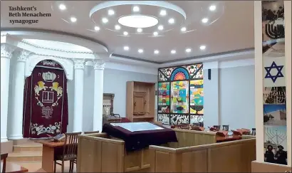  ?? PHOTO: LECHAIM.RU ?? Tashkent’s Beth Menachem synagogue