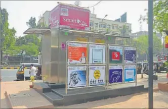  ?? HT PHOTO ?? The eToilet needs 35 sq ft space for installati­on. It consumes water and power minimally and can work on solar power.