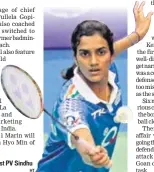  ?? HT ?? Rio silvermeda­llist PV Sindhu is seeded third.