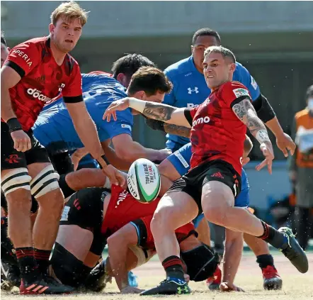  ?? GETTY IMAGES ?? TJ Perenara has been playing for the NTT DoCoMo Red Hurricanes in Japan.