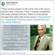  ??  ?? Fake tweet used by Radio Pakistan.