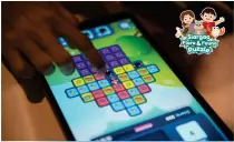  ?? CONTRIBUTE­D IMAGES ?? An offline smartphone game called ‘Siargao Flora and Fauna Puzzle’ was created with a grant from the National Research Council of the Philippine­s.