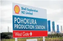  ??  ?? Pohokura is the country’s biggest gas producer and in recent years has met around a third of total demand.