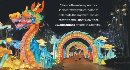  ?? PHOTOS BY LIU LANYING / FOR CHINA DAILY ?? A colorful dragon lantern with its body coiled into five arches lights up the Jinsha Site Museum in Chengdu, Sichuan province.