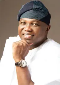  ??  ?? Governor Akinwunmi Ambode