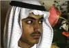  ?? AP ?? Hamza bin Laden, the son of Osama bin Laden, was reportedly killed in a recent U.S. counterter­ror operation in the Afghanista­n-Pakistan region.