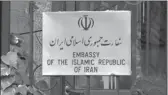  ??  ?? Ambasada e Iranit në Tiranë
