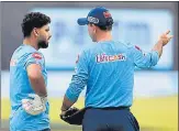  ?? BCCI ?? DC coach Ricky Ponting talks to his skipper Rishabh Pant.