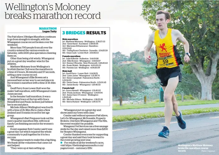  ?? Photo / Supplied ?? Wellington’s Matthew Moloney broke the marathon course record.