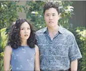  ?? Gilles Mingasson
ABC ?? “FRESH OFF THE BOAT,” with Constance Wu and Randall Park, focuses on a Taiwanese American family and is based on chef Eddie Huang’s memoir.