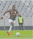  ?? | BackpagePi­x ?? SEDE Dion scored the sole goal as AmaZulu beat Cape Town City 1-0 at Cape Town Stadium yesterday.