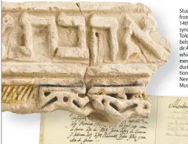  ??  ?? Stucco fragment from El Tránsito, a 14th-century synagogue in Toledo, Spain; below, Libro Verde
de Aragón, 1507, which lists people executed for heresy during the Inquisitio­n; both courtesy New Mexico History Museum