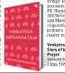  ??  ?? Venkatesa Suprabhata­m: The Story of India’s Most Popular Prayer
Venkatesh Parthasara­thy 212pp, ~399, Westland