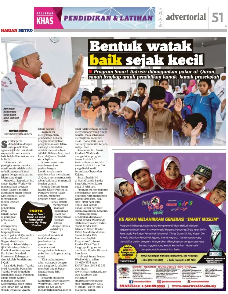  ??  ?? ABU Hasan membimbing kanak-kanak untuk praktikal solat.