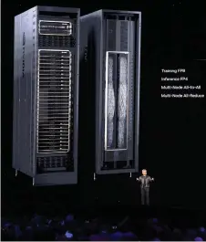  ?? ?? Nvidia CEO Jensen Huang delivers a keynote address during the Nvidia GTC Artificial Intelligen­ce Conference at SAP Center in San Jose, California.