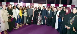  ??  ?? After the success of its centres in Al Wasl Road and Jumeirah Lake Towers, Cocoona Centre for Aesthetic Transforma­tion opens its day aesthetic surgical clinic at ‘Mirdif 35’.