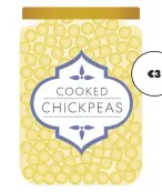  ?? ?? 370g jar chickpeas