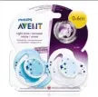  ??  ?? Philips AVENT Soother Night Time Twin Pack 0-6m, R154.99, Baby City, Dis-Chem, Clicks, Baby Boom