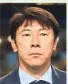  ??  ?? Coach Shin Tae-yong