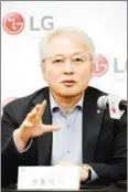  ?? LG ELECTRONIC­S/THE KOREA HERALD ?? Kwon Bong-seok, president of LG’s home entertainm­ent and mobile communicat­ions division.