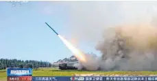  ?? FOTO: CTV/AP/DPA ?? Auf diesem Bild, das aus einem Video des chinesisch­en Fernsehsen­ders CCTV stammt, wird ein Projektil von einem nicht näher bezeichnet­en Ort in China abgeschoss­en.