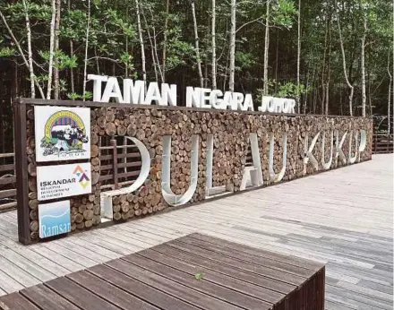  ?? FILE PIC ?? Pulau Kukup, the world’s second largest uninhabite­d mangrove island, is one of six Ramsar sties in Malaysia.