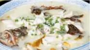  ??  ?? 1 2
3
Guizhou cuisine is known for its sour soups. The red and white sour soups have natural sour flavors from fermentati­on, and the classic recipe is to cook fresh river fish in the sour soups (1 and 2). Fish mint (3) is widely used in salads and stir-fries in Guizhou.