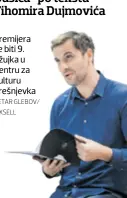  ?? PETAR GLEBOV/ PIXSELL ?? Premijera će biti 9. ožujka u Centru za kulturu Trešnjevka