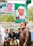  ?? MAHMUD HAMS/AFP ?? Palestinia­ns gather in mourning outside the family home of Fadi Mohammad al-Batsh, who was killed in Malaysia, in Jabalia in the northern Gaza strip on Saturday.