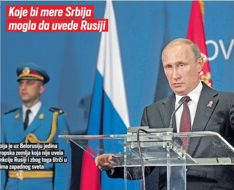  ?? ?? Srbija je uz Belorusiju jedina evropska zemlja koja nije uvela sankcije Rusiji i zbog toga štrči u očima zapadnog sveta